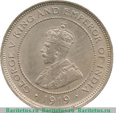 5 центов (cents) 1919 года   Британский Гондурас