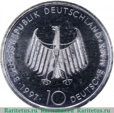 10 марок (deutsche mark) 1997 года F дизельный двигатель Германия