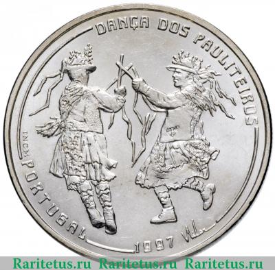 Реверс монеты 1000 эскудо (escudos) 1997 года  танец Португалия