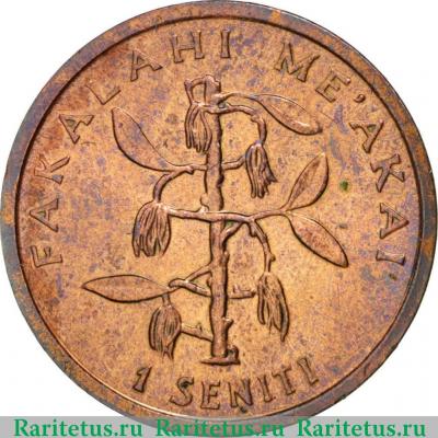Реверс монеты 1 сенити (seniti) 1981 года   Тонга