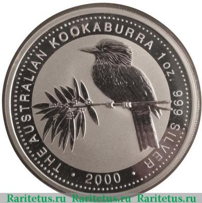 Реверс монеты 1 доллар (dollar) 2000 года   Австралия