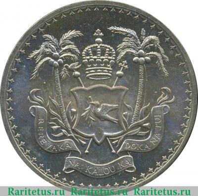 Реверс монеты 1 доллар (dollar) 1970 года   Фиджи