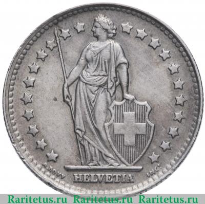 1 франк (franc) 1945 года   Швейцария