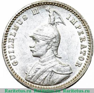 1/4 рупии (rupee) 1913 года J  Германская Восточная Африка