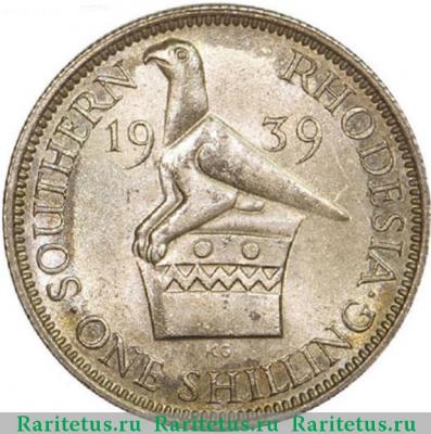 Реверс монеты 1 шиллинг (shilling) 1939 года   Южная Родезия