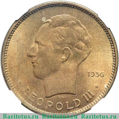 5 франков (francs) 1936 года   Бельгийское Конго