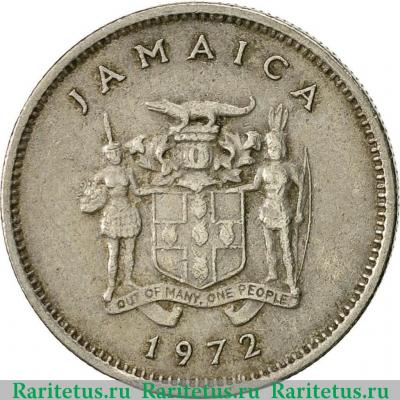 5 центов (cents) 1972 года   Ямайка