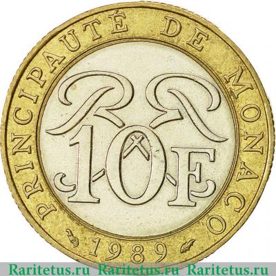 Реверс монеты 10 франков (francs) 1989 года  регулярный чекан Монако