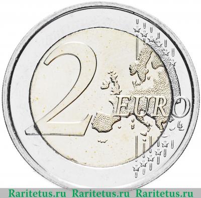 Реверс монеты 2 евро (euro) 2017 года  Льежский университет Бельгия
