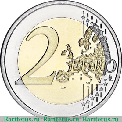 Реверс монеты 2 евро (euro) 2017 года  Гентский университет Бельгия