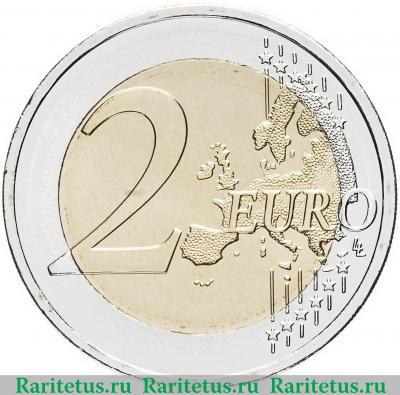 Реверс монеты 2 евро (euro) 2017 года  Казандзакис Греция