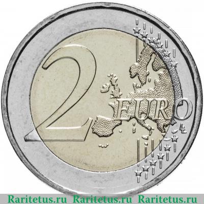 Реверс монеты 2 евро (euro) 2018 года  70 лет союзу Греция