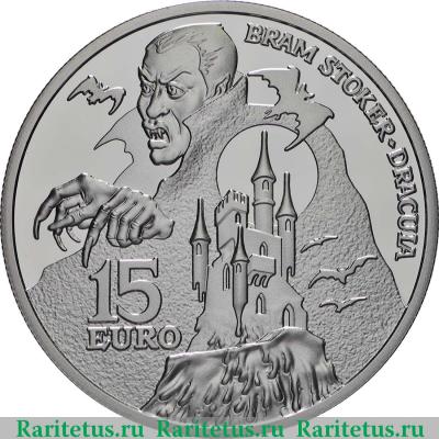 Реверс монеты 15 евро (euro) 2018 года  Дракула Ирландия proof