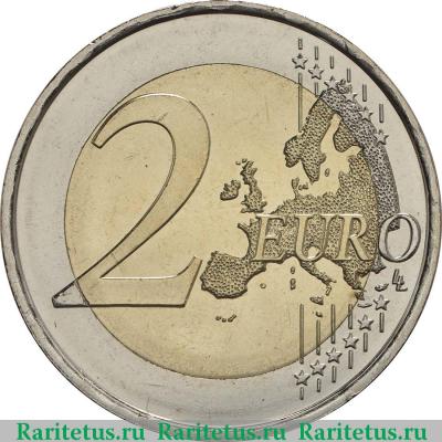 Реверс монеты 2 евро (euro) 2018 года  Компостела Испания