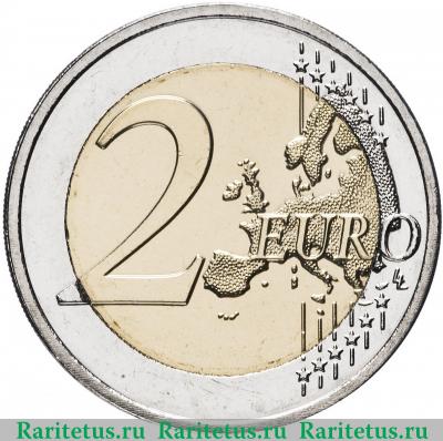 Реверс монеты 2 евро (euro) 2017 года  воинская служба Люксембург