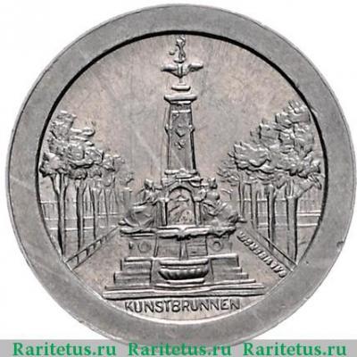 Реверс монеты 150 пфеннигов (pfennig) 1921 года   Бавария