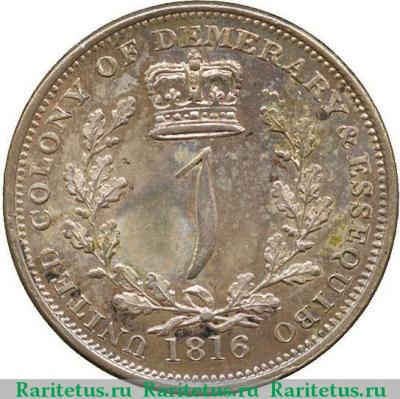 Реверс монеты 1 гульден (gulden) 1816 года   Эссекуибо и Демерара