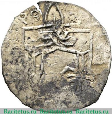 Реверс монеты сребреник 1015 года  