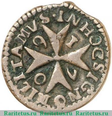 Реверс монеты 1 грано (grano) 1709 года   Мальтийский орден