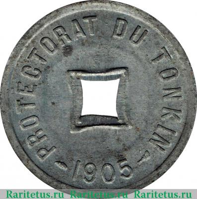 1/600 пиастра (piastre) 1905 года   Протекторат Тонкин