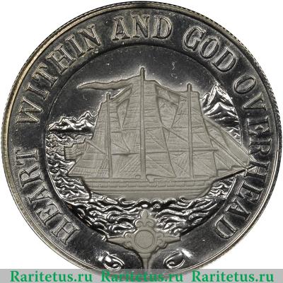 Реверс монеты 10 долларов (dollars) 1972 года   Княжество Силенд proof