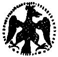 пуло Ивана IV Васильевича Грозного чекан Москвы 1533-1547 годов  орел