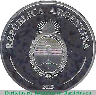 Реверс монеты 5 песо 2013 года   Аргентина