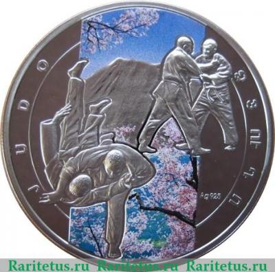 Реверс монеты 1000 драмов 2011 года   Армения