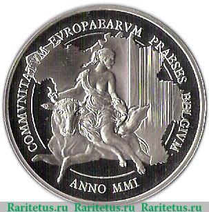 500 франков 2001 года   Бельгия