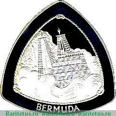 Реверс монеты 3 доллара 1997 года   Бермуды