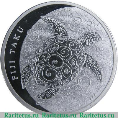 Реверс монеты 2 доллара 2011 года   Фиджи