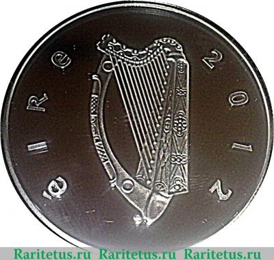 15 евро 2012 года   Ирландия