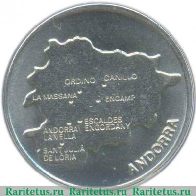 Реверс монеты 50 сантимов 2005-2008 годов   Андорра