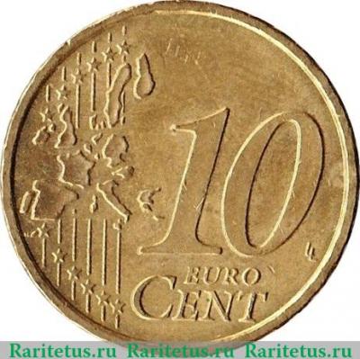 Реверс монеты 10 евроцентов 2002-2007 годов   Австрия