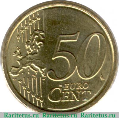 Реверс монеты 50 евроцентов 2009-2013 годов   Бельгия