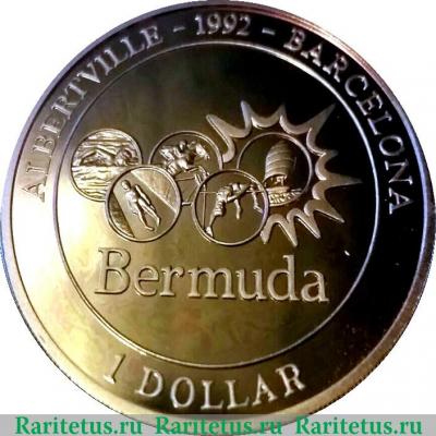 Реверс монеты 1 доллар 1992 года   Бермуды