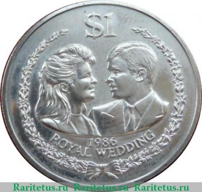 Реверс монеты 1 доллар 1986 года   Острова Кука