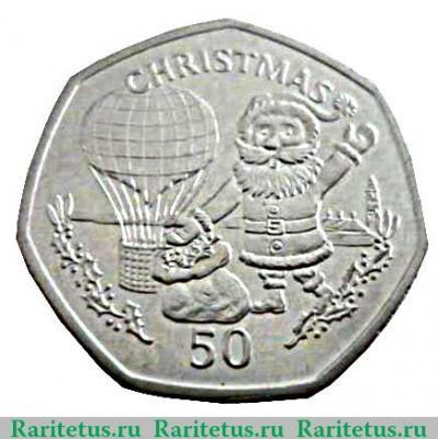 Реверс монеты 50 пенсов 1994 года   Гибралтар