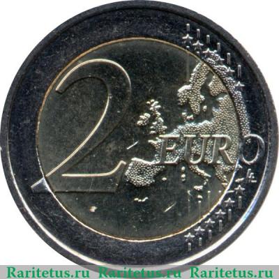 Реверс монеты 2 евро 2015 года   Ирландия