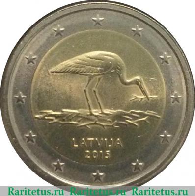 2 евро 2015 года   Латвия