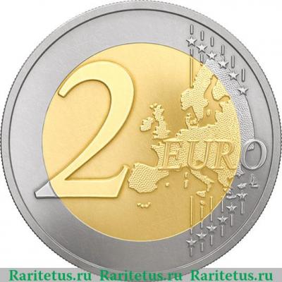 Реверс монеты 2 евро 2015 года   Латвия