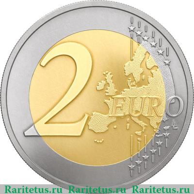 Реверс монеты 2 евро 2015 года   Латвия