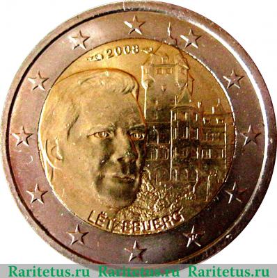 2 евро 2008 года   Люксембург