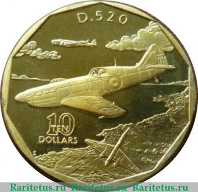 Реверс монеты 10 долларов 1991 года   Маршалловы Острова