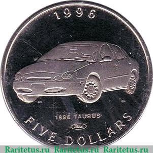 Реверс монеты 5 долларов 1996 года   Маршалловы Острова