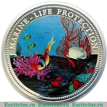 Реверс монеты 5 долларов 1994 года   Палау