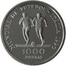 Реверс монеты 1000 добр 1990 года   Сан-Томе и Принсипи