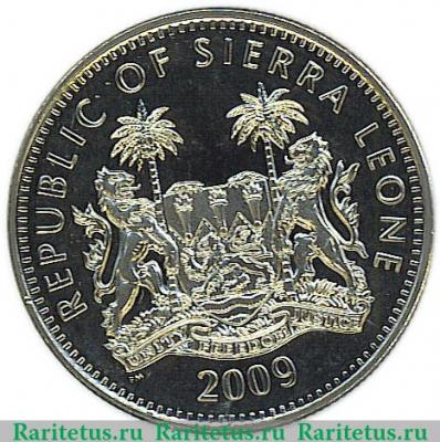 1 доллар 2009 года   Сьерра-Леоне