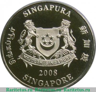 2 доллара 2008 года   Сингапур