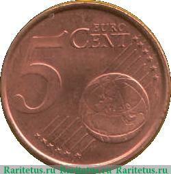 Реверс монеты 5 евроцентов 1999-2009 годов   Испания